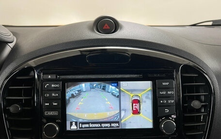 Nissan Juke II, 2014 год, 1 332 000 рублей, 16 фотография