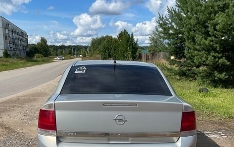 Opel Vectra C рестайлинг, 2007 год, 350 000 рублей, 2 фотография