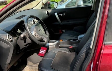 Nissan Qashqai, 2013 год, 1 150 000 рублей, 5 фотография