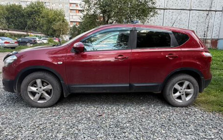 Nissan Qashqai, 2013 год, 1 150 000 рублей, 12 фотография
