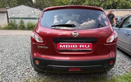 Nissan Qashqai, 2013 год, 1 150 000 рублей, 11 фотография
