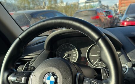 BMW X1, 2012 год, 1 500 000 рублей, 2 фотография