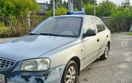 Hyundai Accent II, 2006 год, 300 000 рублей, 17 фотография
