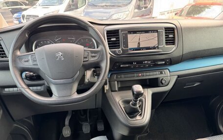 Peugeot Traveller I, 2023 год, 3 195 000 рублей, 9 фотография