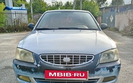 Hyundai Accent II, 2006 год, 300 000 рублей, 18 фотография