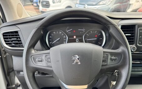 Peugeot Traveller I, 2023 год, 3 195 000 рублей, 11 фотография