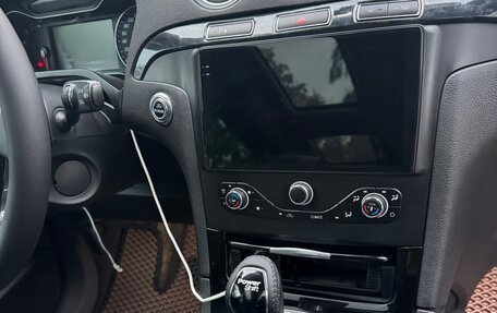 Ford Galaxy II, 2011 год, 1 200 000 рублей, 6 фотография