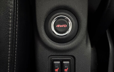 Mitsubishi Outlander III рестайлинг 3, 2012 год, 1 370 000 рублей, 15 фотография