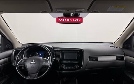 Mitsubishi Outlander III рестайлинг 3, 2012 год, 1 370 000 рублей, 8 фотография