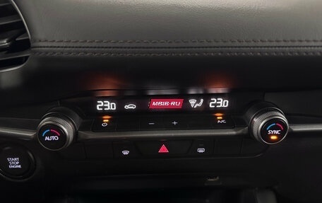 Mazda 3, 2020 год, 1 743 000 рублей, 17 фотография