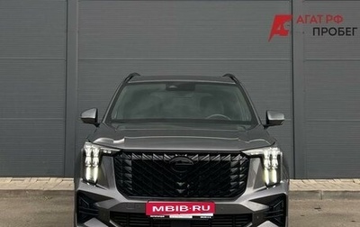 GAC GS8, 2024 год, 3 870 000 рублей, 1 фотография