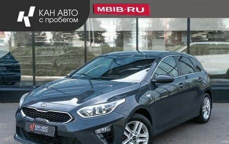 KIA cee'd III, 2018 год, 1 562 200 рублей, 1 фотография