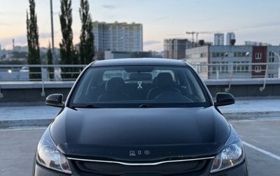 KIA Rio IV, 2017 год, 1 320 000 рублей, 1 фотография