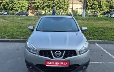 Nissan Qashqai, 2012 год, 975 000 рублей, 1 фотография