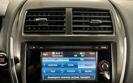 Mitsubishi ASX I рестайлинг, 2012 год, 1 340 000 рублей, 15 фотография