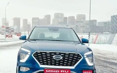 Hyundai Creta, 2022 год, 1 200 000 рублей, 1 фотография