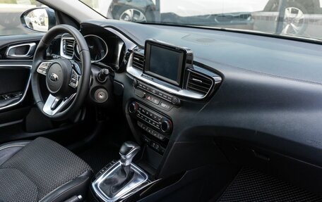KIA cee'd III, 2018 год, 1 562 200 рублей, 5 фотография