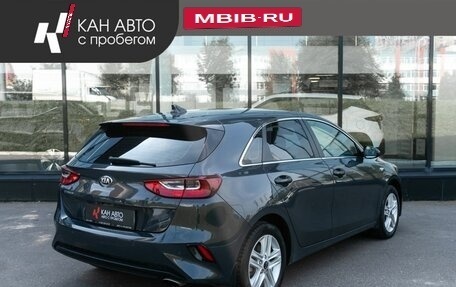 KIA cee'd III, 2018 год, 1 562 200 рублей, 3 фотография