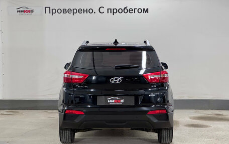 Hyundai Creta I рестайлинг, 2019 год, 1 998 000 рублей, 5 фотография