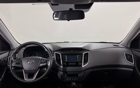 Hyundai Creta I рестайлинг, 2019 год, 1 998 000 рублей, 8 фотография