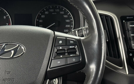 Hyundai Creta I рестайлинг, 2019 год, 1 998 000 рублей, 13 фотография