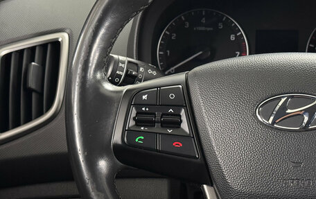 Hyundai Creta I рестайлинг, 2019 год, 1 998 000 рублей, 12 фотография