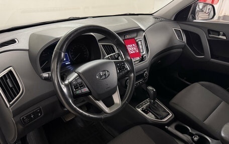 Hyundai Creta I рестайлинг, 2019 год, 1 998 000 рублей, 7 фотография
