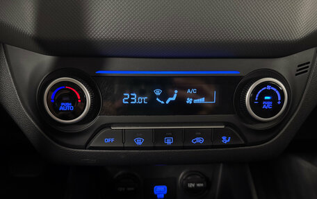 Hyundai Creta I рестайлинг, 2019 год, 1 998 000 рублей, 16 фотография