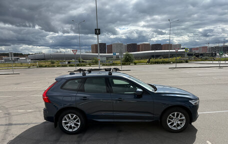 Volvo XC60 II, 2021 год, 4 050 000 рублей, 2 фотография