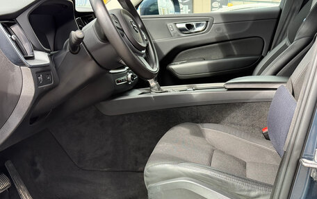 Volvo XC60 II, 2021 год, 4 050 000 рублей, 8 фотография