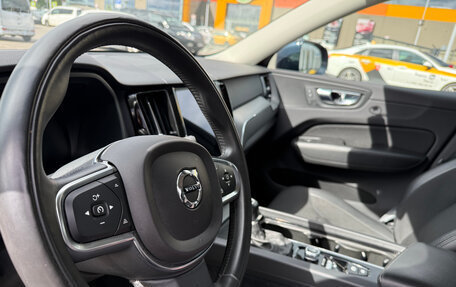 Volvo XC60 II, 2021 год, 4 050 000 рублей, 6 фотография