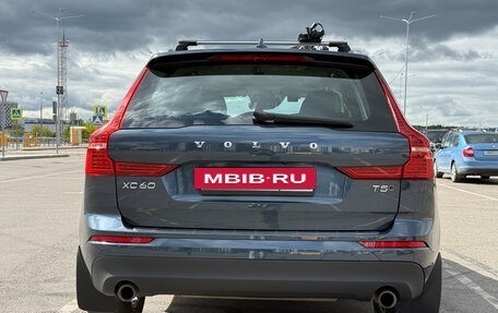 Volvo XC60 II, 2021 год, 4 050 000 рублей, 3 фотография