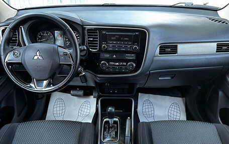 Mitsubishi Outlander III рестайлинг 3, 2018 год, 2 150 000 рублей, 6 фотография