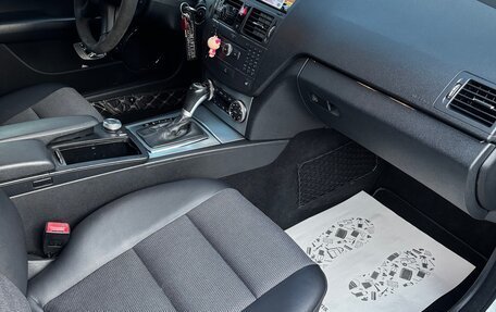 Mercedes-Benz C-Класс, 2008 год, 700 000 рублей, 7 фотография