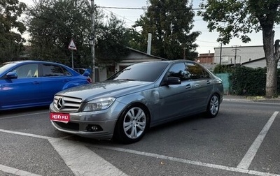 Mercedes-Benz C-Класс, 2008 год, 700 000 рублей, 1 фотография