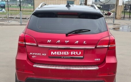 Haval H2, 2019 год, 1 800 000 рублей, 4 фотография