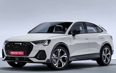Audi Q3 Sportback, 2022 год, 4 050 000 рублей, 1 фотография