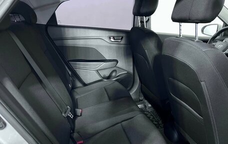Hyundai Solaris II рестайлинг, 2021 год, 1 900 000 рублей, 2 фотография
