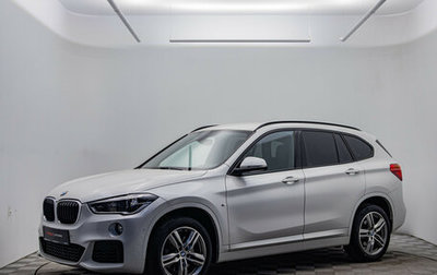 BMW X1, 2018 год, 2 850 000 рублей, 1 фотография