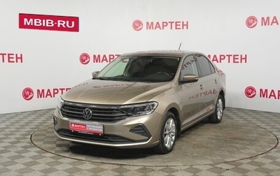 Volkswagen Polo VI (EU Market), 2020 год, 1 595 000 рублей, 1 фотография