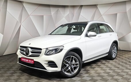 Mercedes-Benz GLC, 2018 год, 2 900 000 рублей, 1 фотография