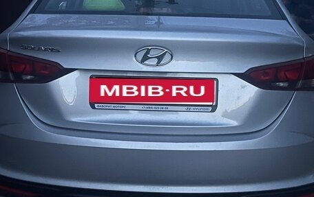 Hyundai Solaris II рестайлинг, 2021 год, 1 900 000 рублей, 9 фотография