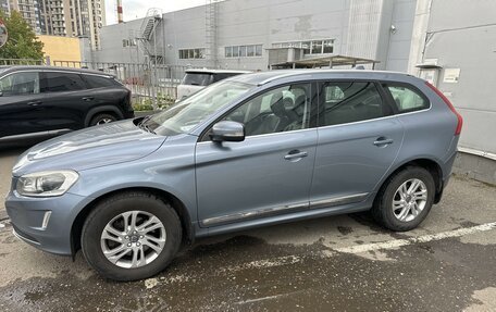 Volvo XC60 II, 2016 год, 2 449 000 рублей, 2 фотография