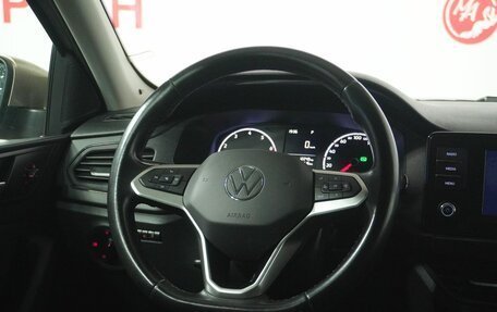 Volkswagen Polo VI (EU Market), 2020 год, 1 595 000 рублей, 16 фотография