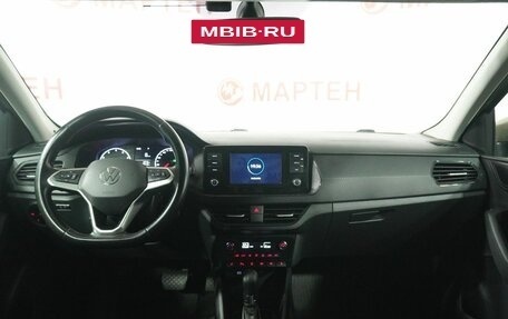 Volkswagen Polo VI (EU Market), 2020 год, 1 595 000 рублей, 15 фотография