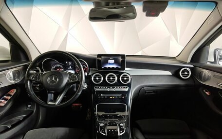 Mercedes-Benz GLC, 2018 год, 2 900 000 рублей, 14 фотография