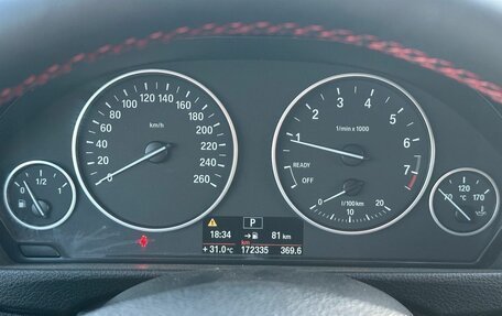 BMW 3 серия, 2013 год, 1 450 000 рублей, 4 фотография