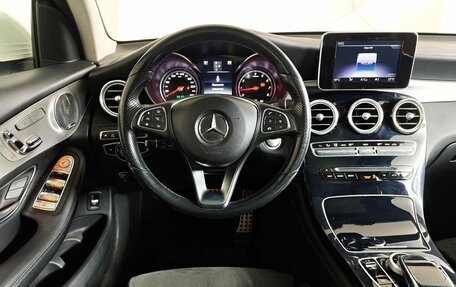 Mercedes-Benz GLC, 2018 год, 2 900 000 рублей, 20 фотография