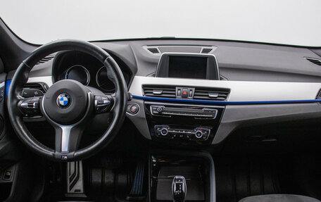 BMW X1, 2018 год, 2 850 000 рублей, 13 фотография