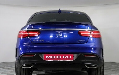 Mercedes-Benz GLE Coupe, 2019 год, 6 199 000 рублей, 6 фотография